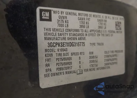 2013 Chevrolet Silverado 1500 Lt из США, поврежденный, VIN 3GCPKSE7XDG316775